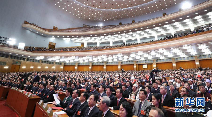 Legislatura nacional da China realiza reuni?o de encerramento