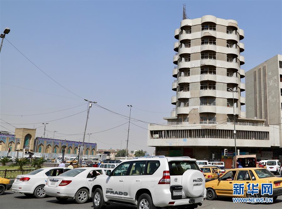 Bagdá assinala 15o aniversário da Guerra do Iraque