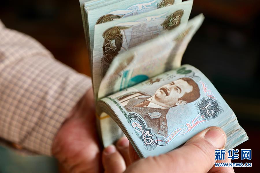 Bagdá assinala 15o aniversário da Guerra do Iraque