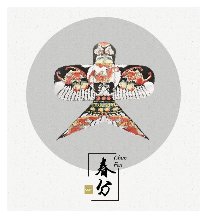 Galeria: Primavera em plena flora??o com a chegada do equinócio vernal