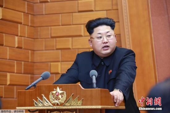 Sinais de mudan?a surgem nas rela??es com EUA, segundo mídia da RPDC