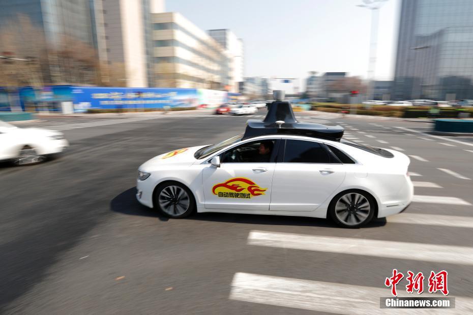 Beijing emite primeiras matrículas temporárias de veículos de condu??o automática