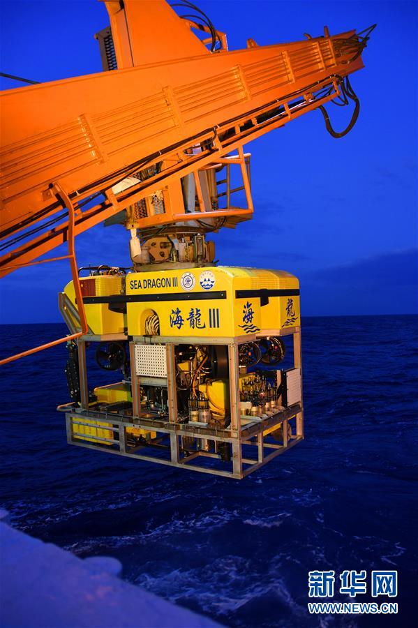 Submarino n?o tripulado da China 