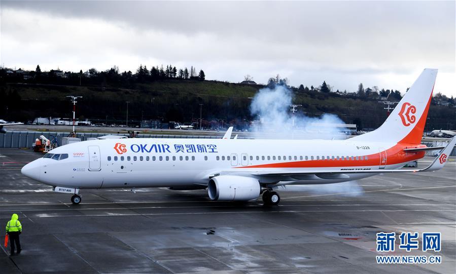 Boeing 737 entrega 9999o avi?o à China