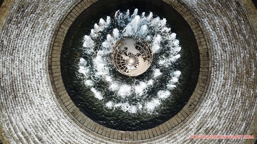 Fórum Boao para a ásia será realizado em abril