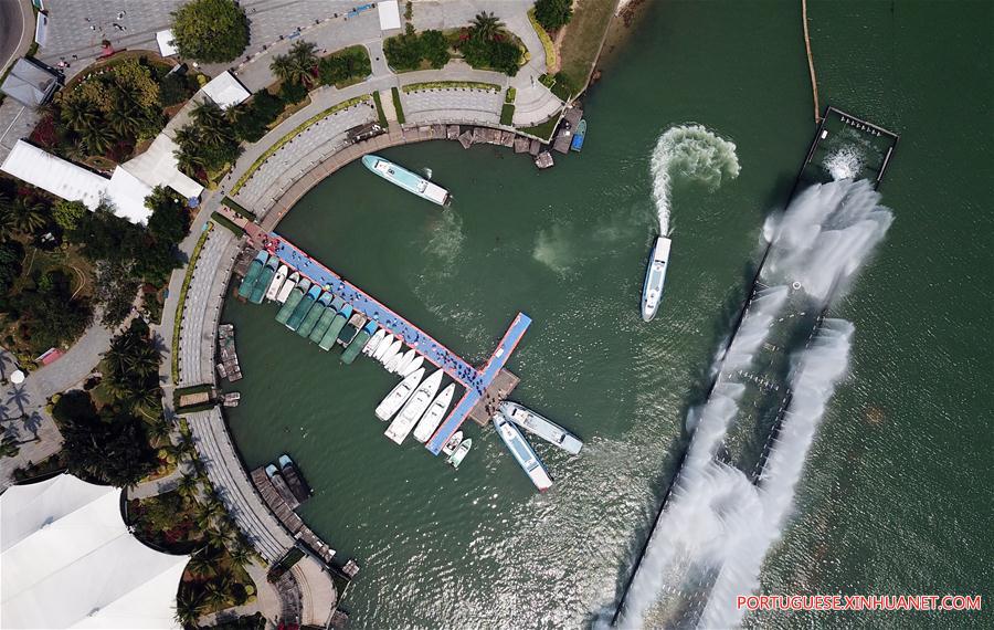 Fórum Boao para a ásia será realizado em abril