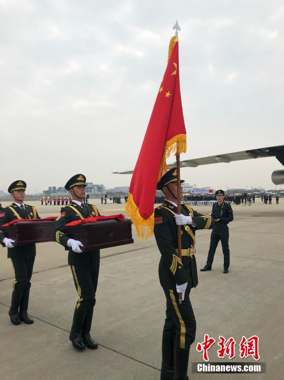 Cerim?nia de traslada??o de restos mortais de mártires chineses realizada na Coreia do Sul