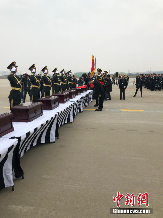 Cerim?nia de traslada??o de restos mortais de mártires chineses realizada na Coreia do Sul