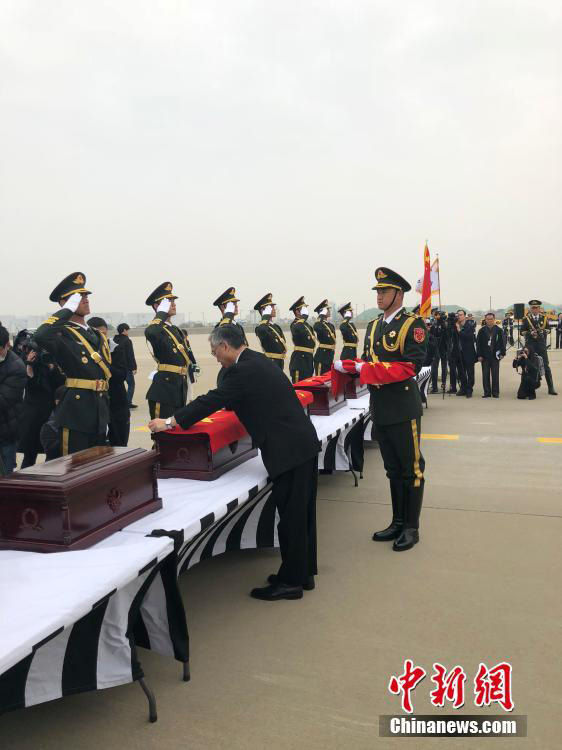 Cerim?nia de traslada??o de restos mortais de mártires chineses realizada na Coreia do Sul