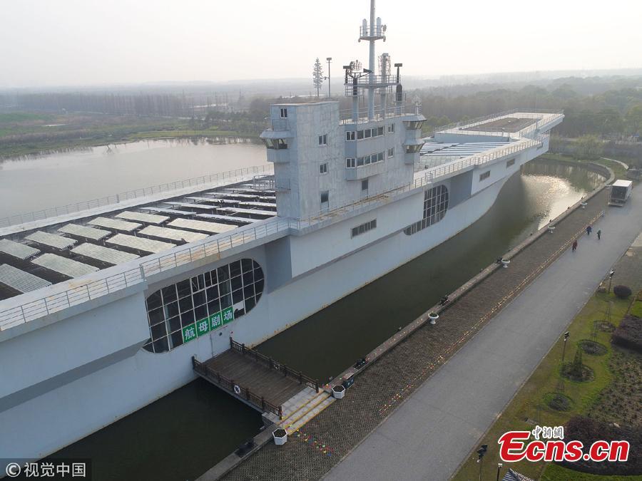 Galeria: Teatro em forma de “porta-avi?es”em Shanghai