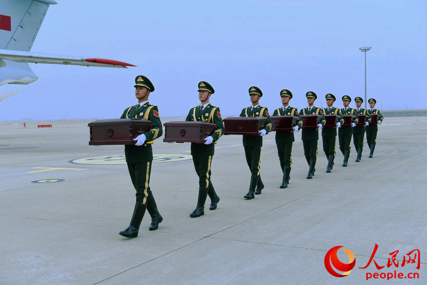 Cerim?nia de traslada??o de restos mortais de mártires chineses realizada na Coreia do Sul