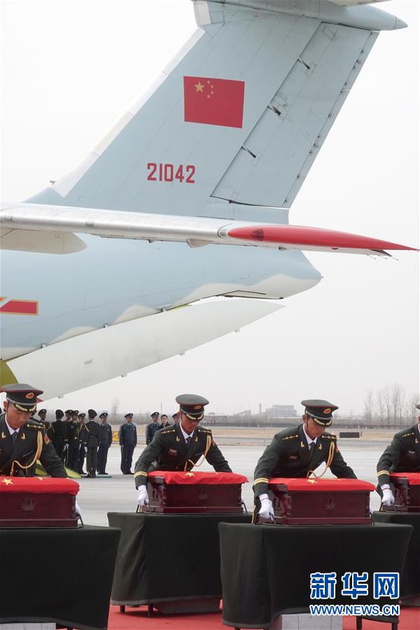 Restos mortais de soldados chineses na Guerra da Coreia s?o devolvidos à China