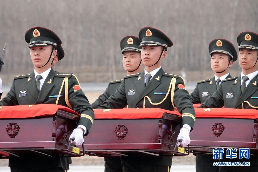 Restos mortais de soldados chineses na Guerra da Coreia s?o devolvidos à China