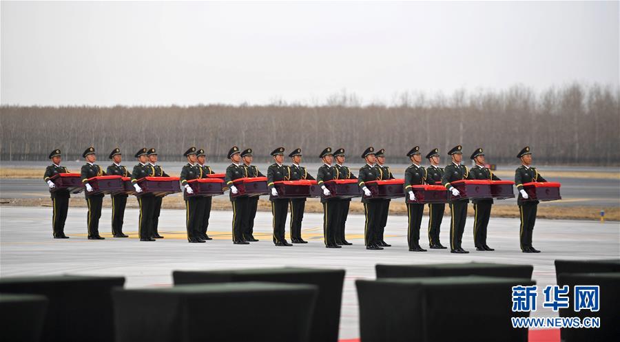 Restos mortais de soldados chineses na Guerra da Coreia s?o devolvidos à China