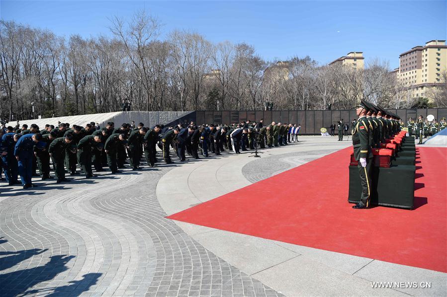 China realiza funeral em Shenyang aos soldados da Guerra da Coreia trasladados de volta à patria