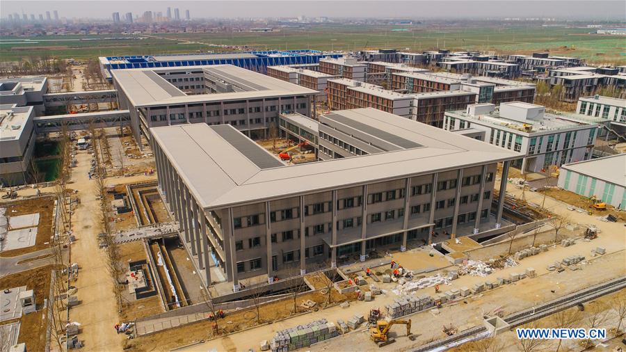 Galeria: Primeiro aniversário do estabelecimento da Nova área de Xiong’an