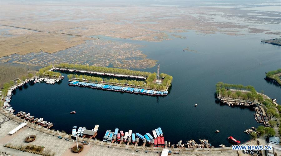 Galeria: Primeiro aniversário do estabelecimento da Nova área de Xiong’an