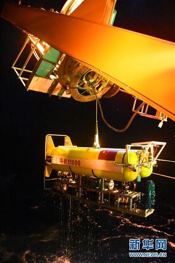 Submarino n?o tripulado da China mergulha a uma profundidade de 2.605 metros