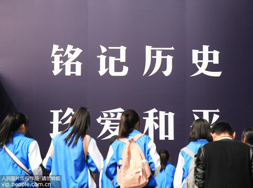 Museu em Memória das Vítimas do Massacre de Nanjing com número elevado de visitantes antes do Festival Qingming