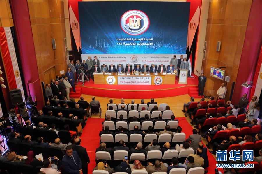 Galeria: Al Sisi reeleito presidente do Egito