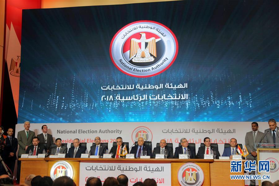 Galeria: Al Sisi reeleito presidente do Egito