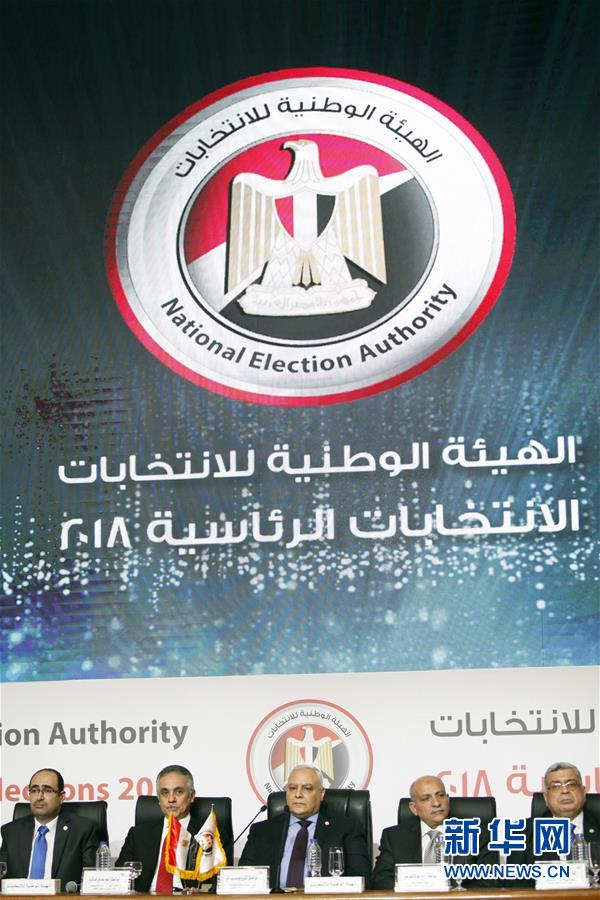 Galeria: Al Sisi reeleito presidente do Egito