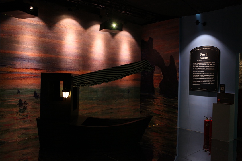 Tecnologia 3D dá vida a pinturas de Monet na China