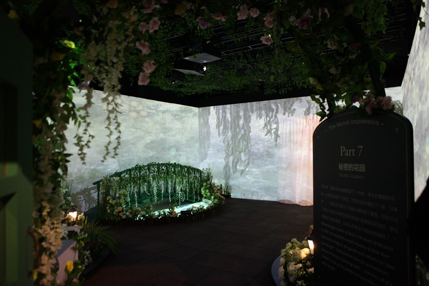 Tecnologia 3D dá vida a pinturas de Monet na China