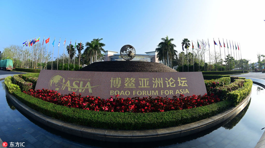 Galeria: Boao está se preparando para conferência anual