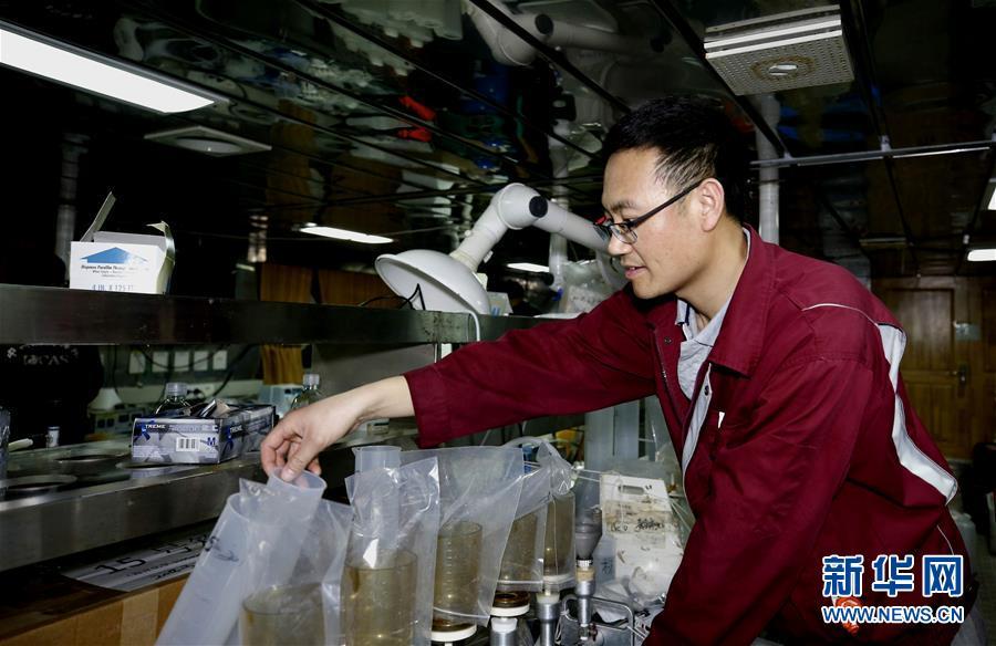 Galeria: Navio de pesquisa chinês enviado para expedi??o a montes submarinos