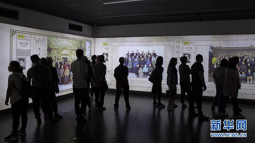 Come?a exibi??o de fotos de família de sobreviventes do Massacre de Nanjing