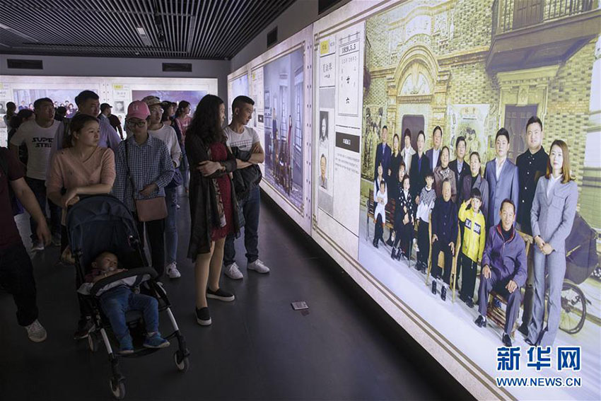 Come?a exibi??o de fotos de família de sobreviventes do Massacre de Nanjing