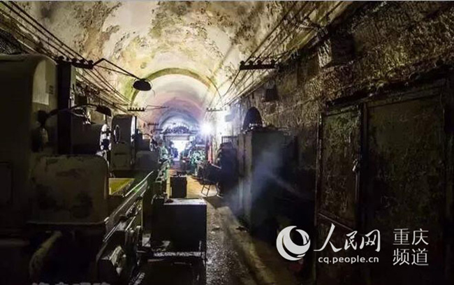 Chongqing cria museu sobre a guerra de resistência contra o Jap?o em caverna