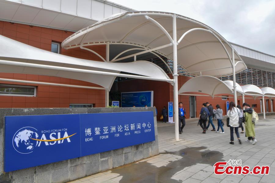 Fórum Boao para a ásia abre portas do centro de imprensa