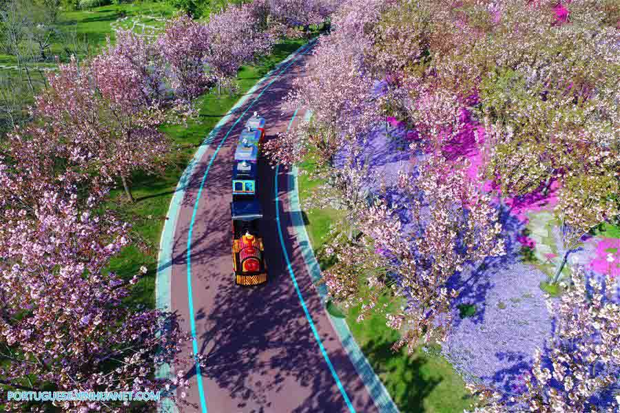 Zhou Ji Expo Garden em Nantong