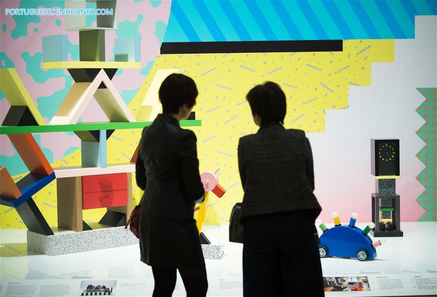 Museu de Design da China lan?a primeira exposi??o em Hangzhou