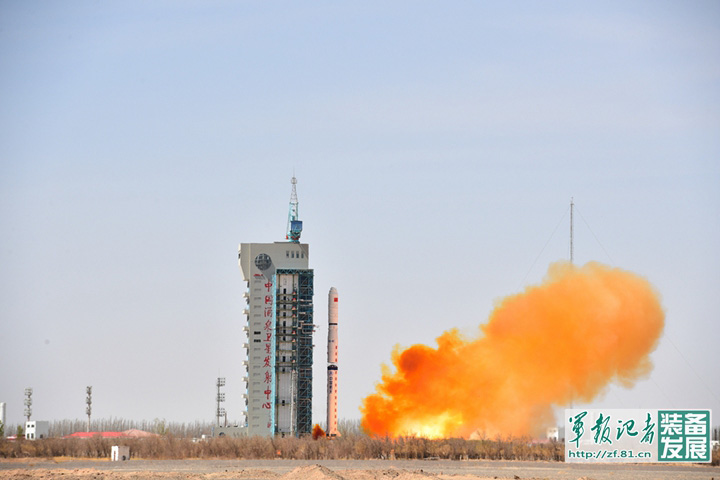 China lan?a satélites de sensoriamento remoto Yaogan-31