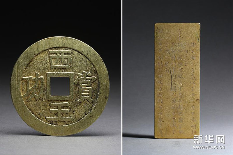 Top 10 descobertas arqueológicas na China de 2017 anunciadas