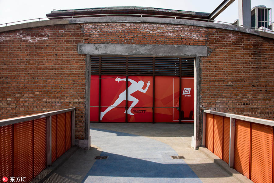 Fábrica será transformada em parque cultural