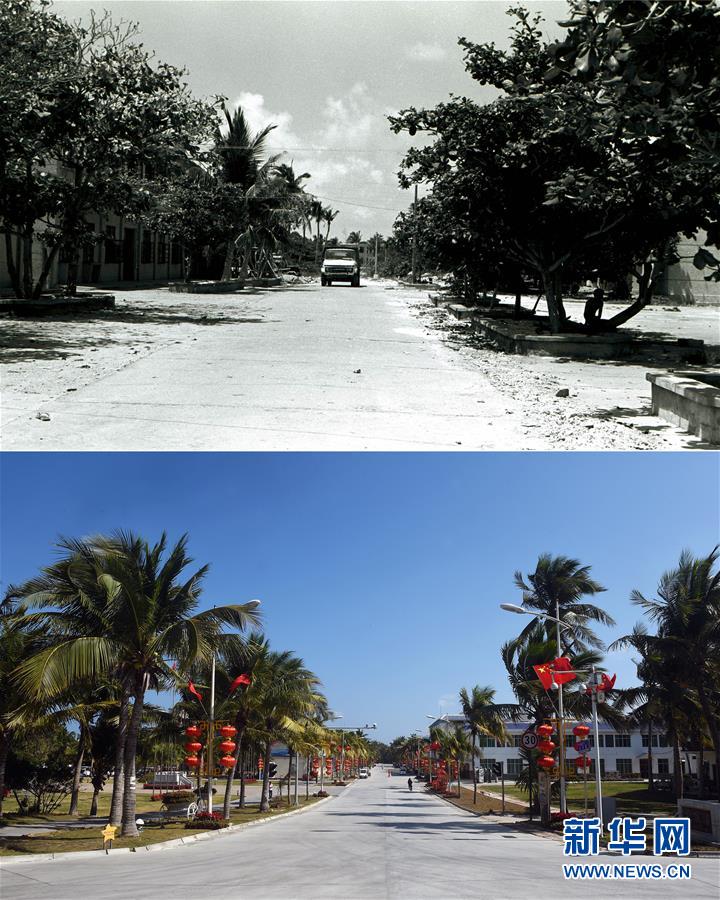 Galeria: As transforma??es urbanas de Hainan