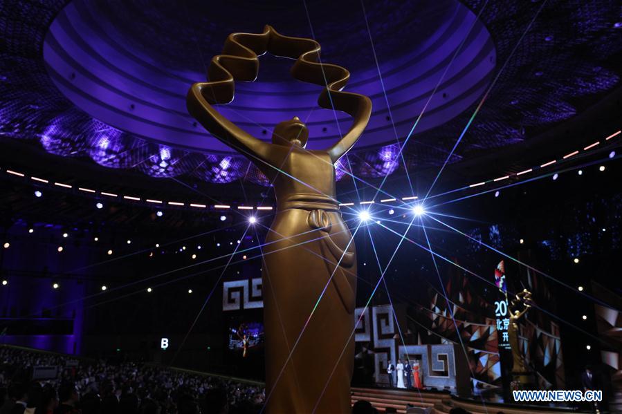 Beijing realiza cerimónia de abertura do 8o Festival Internacional de Cinema