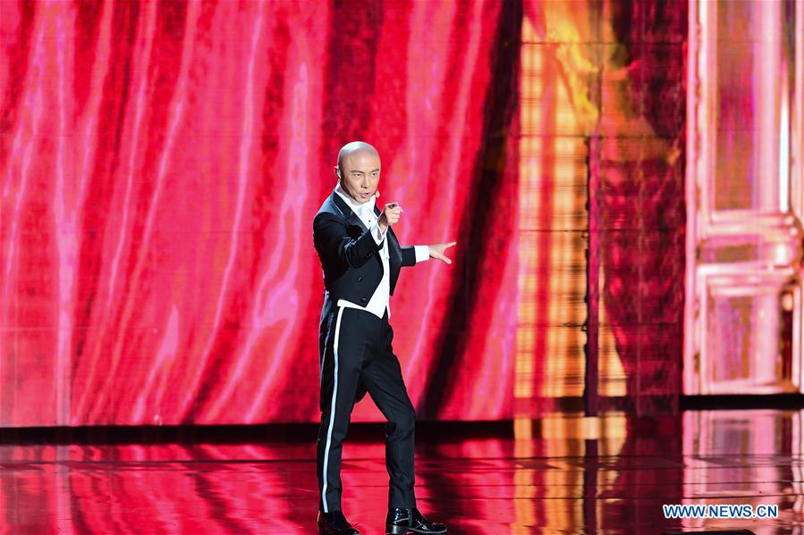 Beijing realiza cerimónia de abertura do 8o Festival Internacional de Cinema