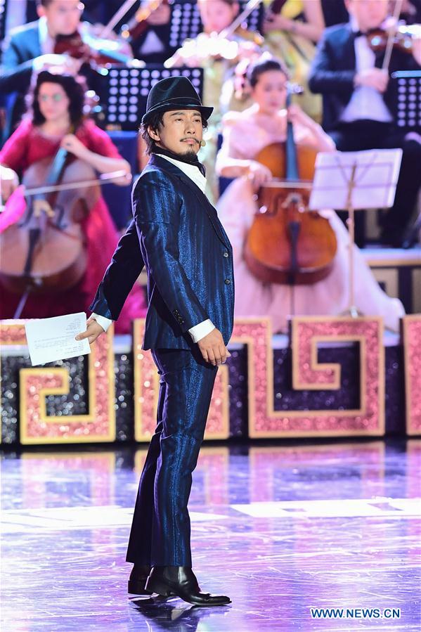 Beijing realiza cerimónia de abertura do 8o Festival Internacional de Cinema