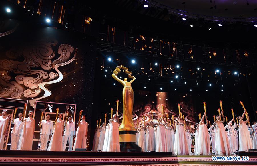 Beijing realiza cerimónia de abertura do 8o Festival Internacional de Cinema