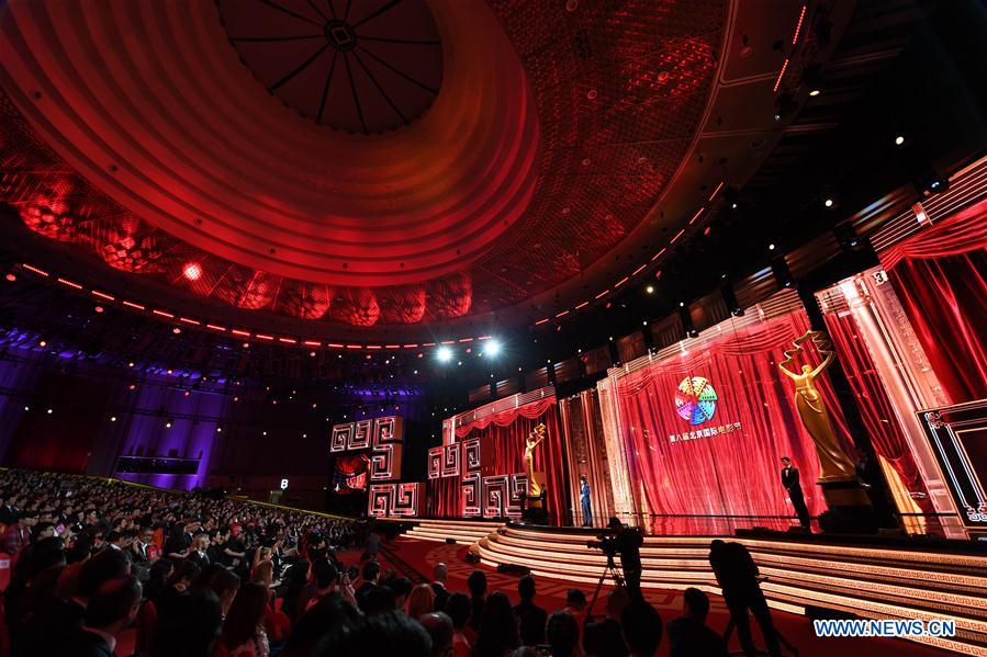 Beijing realiza cerimónia de abertura do 8o Festival Internacional de Cinema