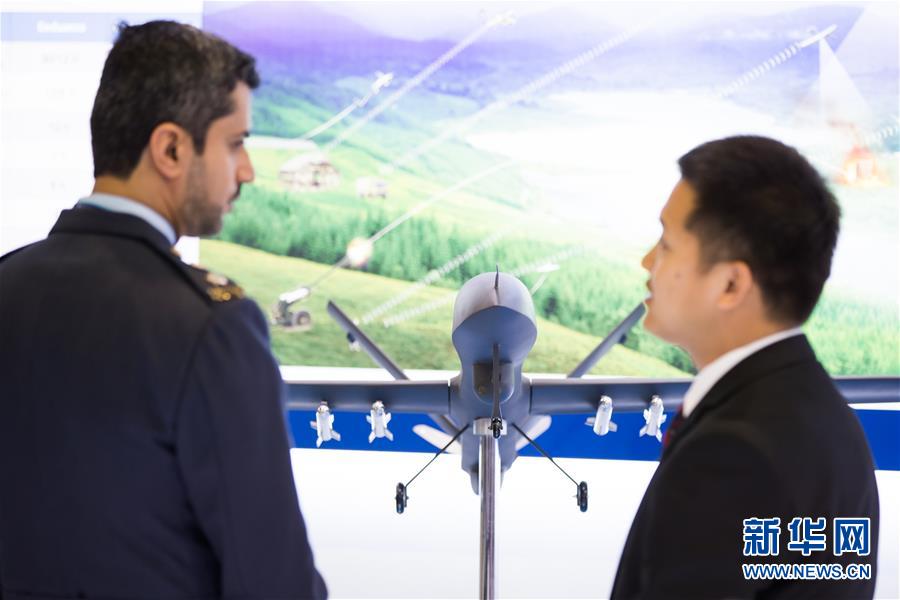 Galeria: China na 16a edi??o da Defense Services Asia na Malásia