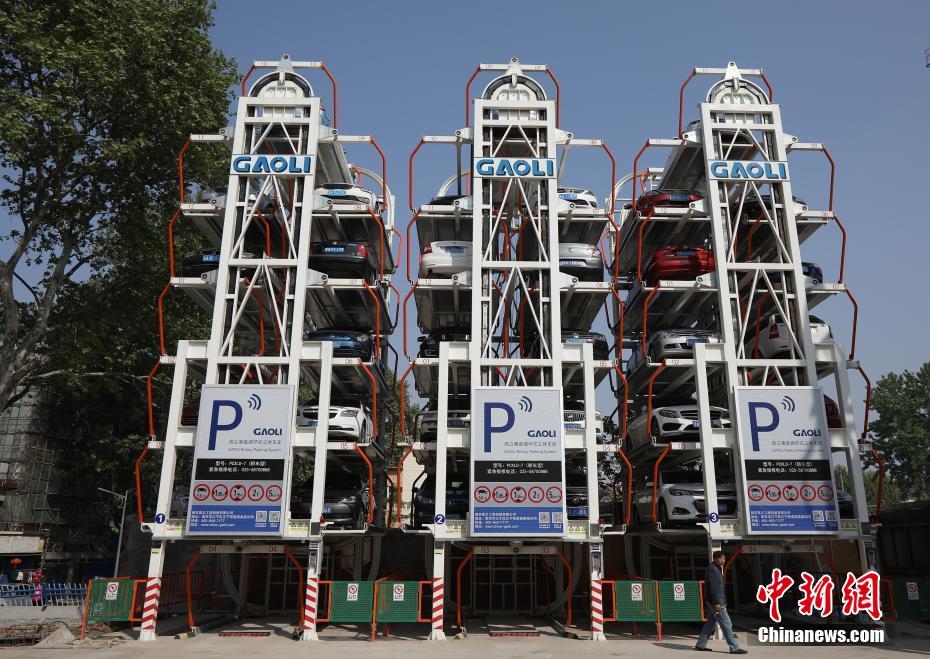 Galeria: Parque de estacionamento vertical resolve problema de falta de espa?o em Nanjing