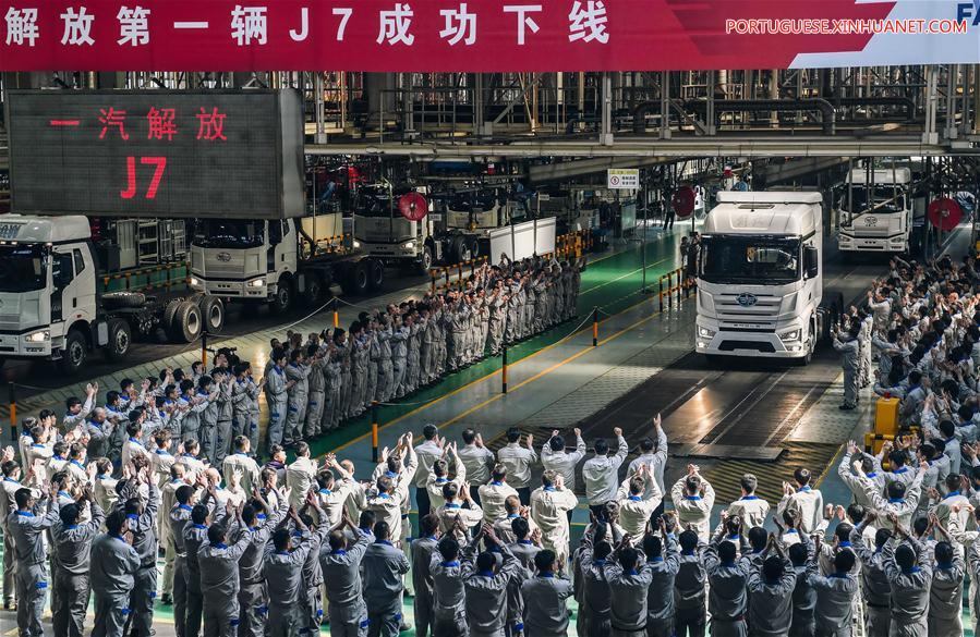 Caminh?o Jiefang J7 entra em fase de produ??o em larga escala