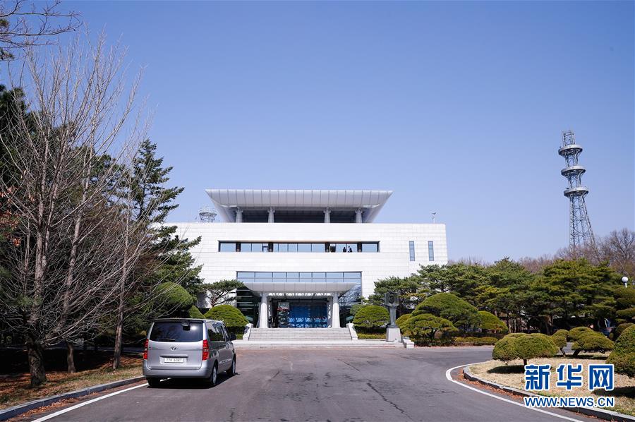 Galeria: Panmunjom, local do 3o encontro de líderes da RPC e RPDC