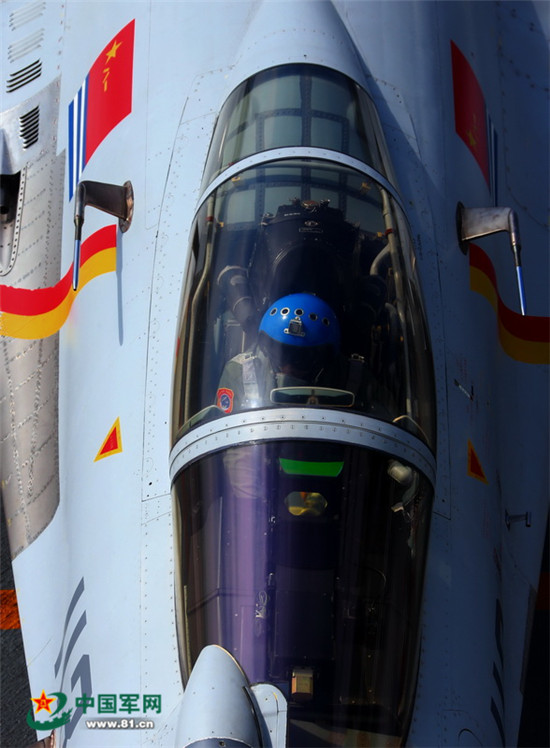 Forma??o de porta-avi?es da China realiza exercício no Pacífico Ocidental